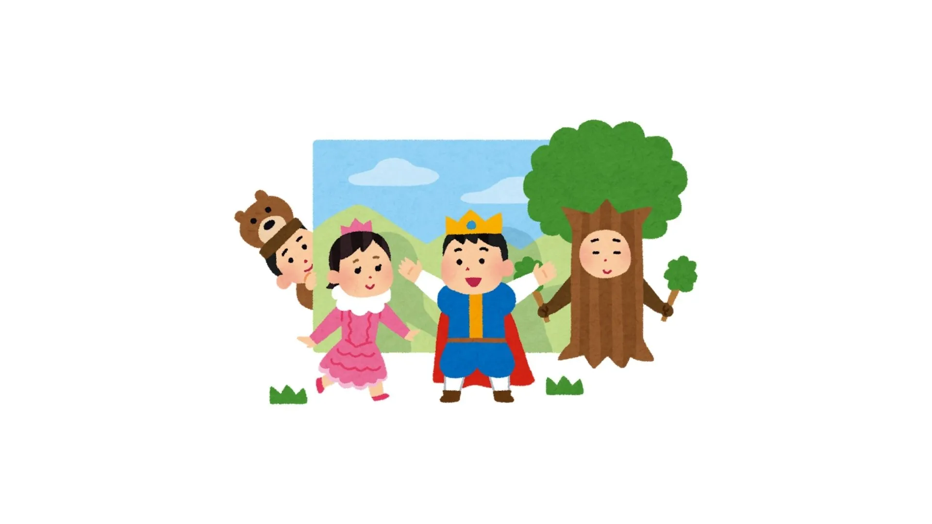 AKM - DRAMA KURSU ÇOCUK Arka Plan