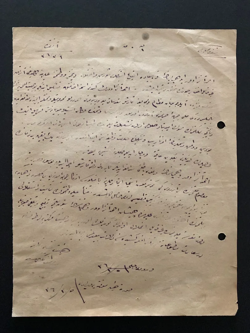 Milli Mücadelenin Gölgesinde Biga’ya Ulaşan Tarihi Evraklar