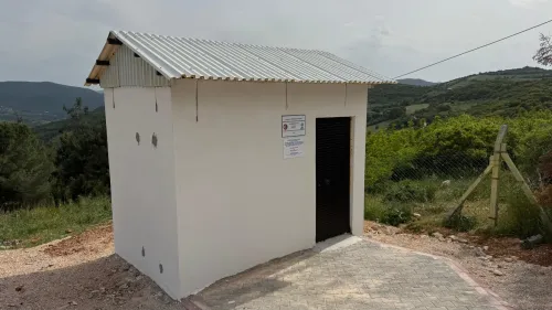 BGAM - DEPREM GÖZLEM VE ARAŞTIRMA MERKEZİ